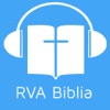 RVA Antigua Spanish Bible (Biblia Español) - iPhoneアプリ