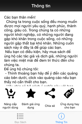 Tu Sach Danh Nhan Viet Nam Va The Gioi screenshot 4
