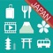 “GOOD LUCK TRIP JAPAN” is a free APP which provides useful information regards travel news