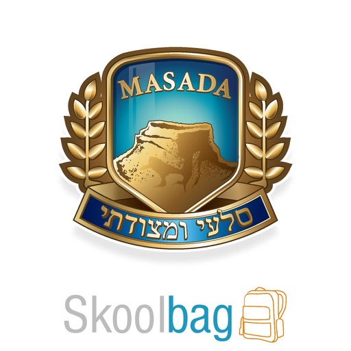 Masada College icon