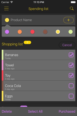 Spending List - Shopping list and To do list. screenshot 2