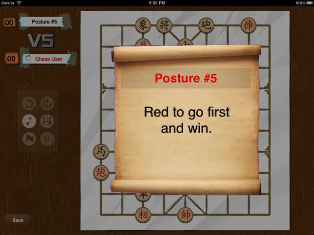Chinese Chess Pro HD(圖5)-速報App