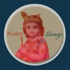 Bhakti songs