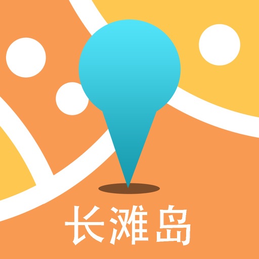 长滩岛中文离线地图