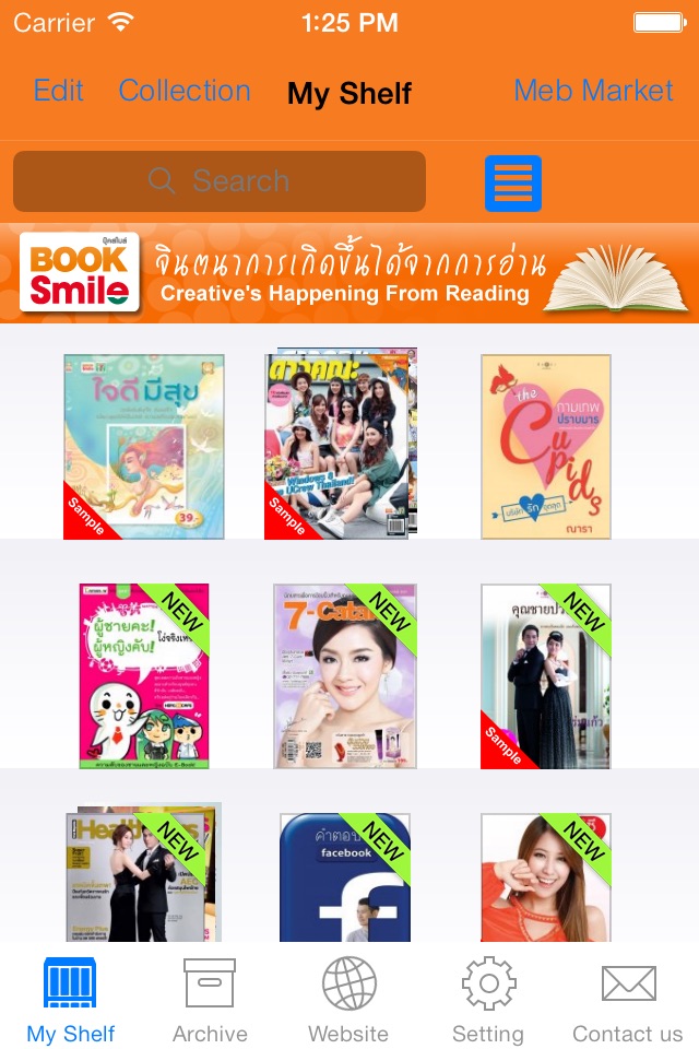 BookSmile eBook Store ™ screenshot 2