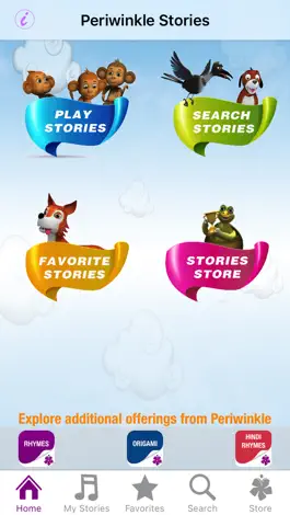 Game screenshot Periwinkle Children's Stories mod apk