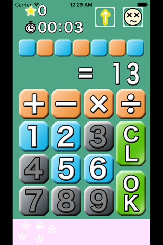 arithmetical restorations screenshot 3