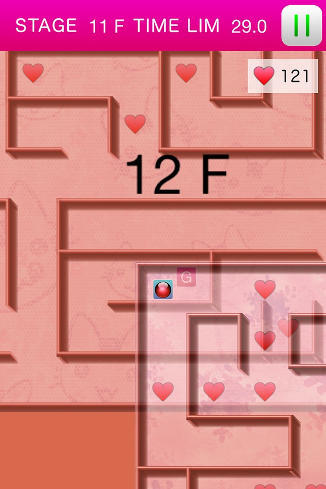 Maze Game! screenshot 2