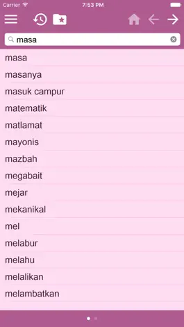 Game screenshot Indonesian Malay dictionary hack