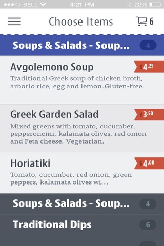 Athenian Grill screenshot 3