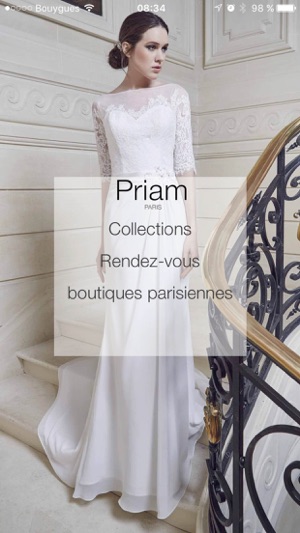 Priam Paris