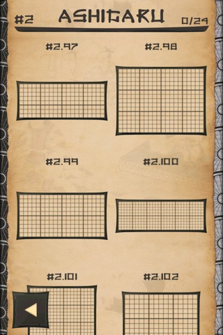 Nonograms CrossMe screenshot 4