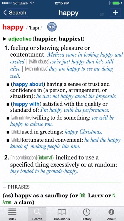 Oxford Deluxe (InApp) screenshot-3