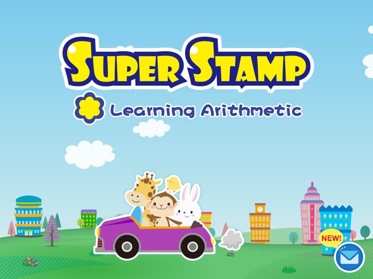 Super Stamp Arithmetic