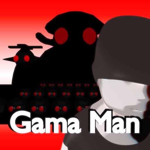 Gama Man Lite iOS App