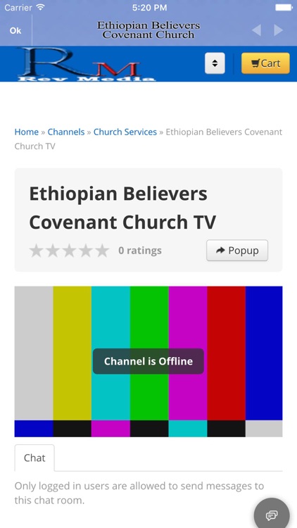 Ethiopian Believers Covenant Church screenshot-3