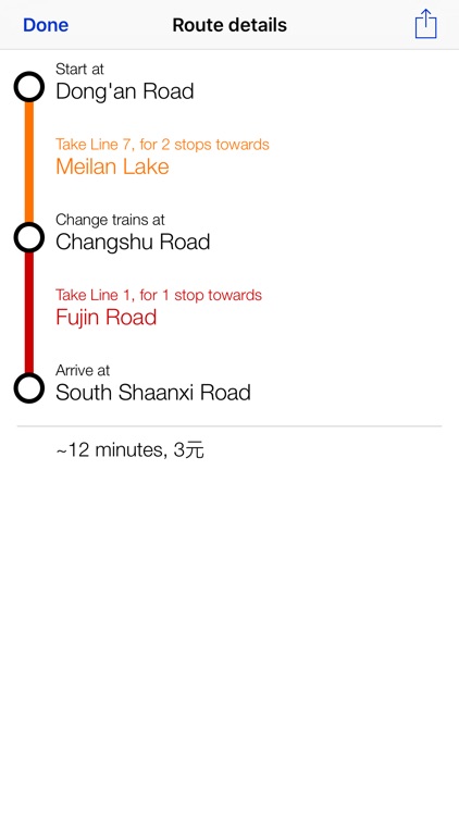 Explore Shanghai Metro map