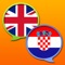 English Croatian Dictionary (Hrvatski Engleski Rječnik) database will be downloaded when the application is run first time