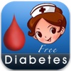 糖尿病小护士免费版