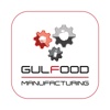 Gulfood Manufacturing 2016