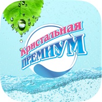 Кристальная премиум pour PC