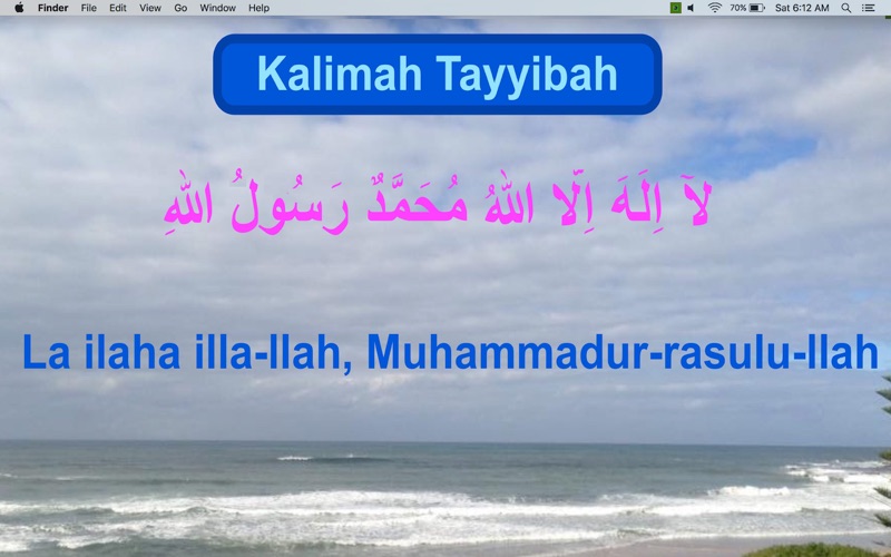 IslamicWallPapers-Kalimas thumbnail 1