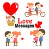 Romantic Love Messages 2018