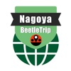 名古屋旅游指南地铁日本甲虫离线地图 Nagoya travel guide and offline city map, BeetleTrip metro tram JR train trip advisor