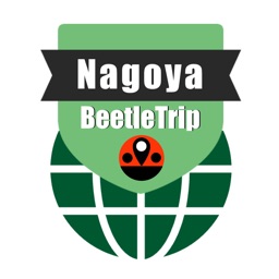 Nagoya travel guide and offline city map, Beetletrip Augmented Reality Metro Railways JR Train and Walks