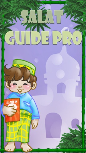 SalatGuide Pro(圖1)-速報App