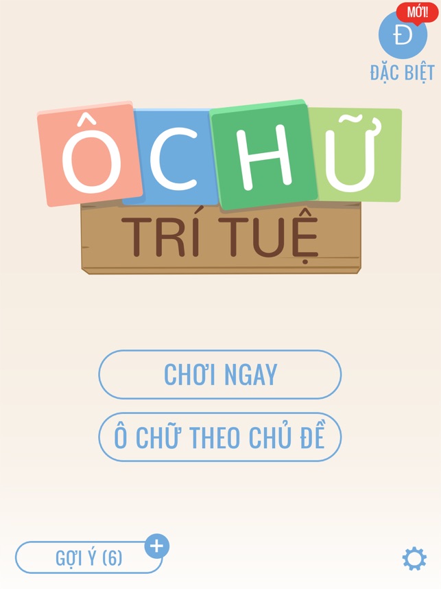 Ô Chữ Trí Tu‪ệ‬