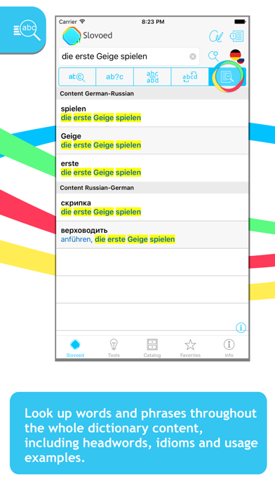 German  Russian Slovoed Deluxe talking dictionary Screenshot 2