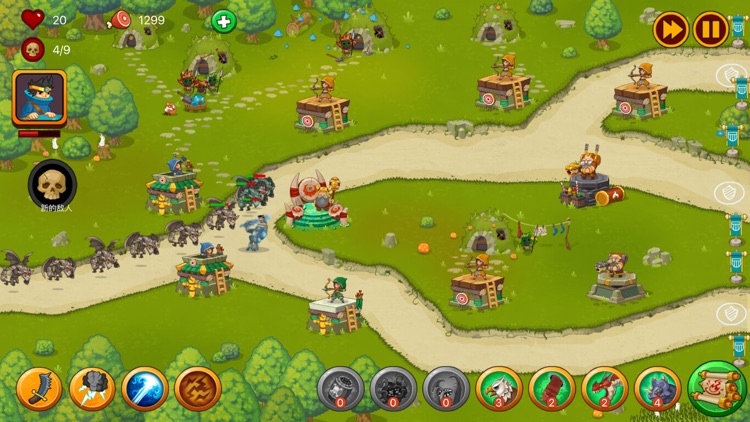 TD-剑与魔法 screenshot-4