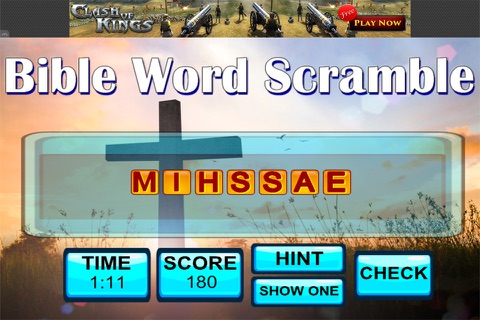 Bible Word Scramble Game screenshot 3