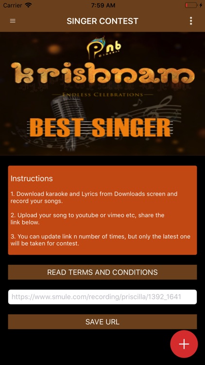 KRISHNAM screenshot-4