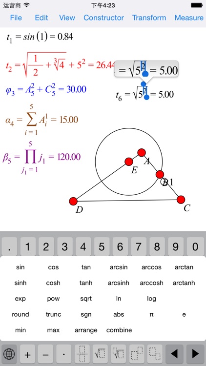 Sketch Math screenshot-3