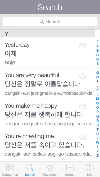 Korean Pretati - Speak with Audio Translation screenshot-3