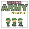 D-ARMY