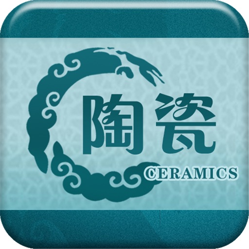 中国陶瓷行业平台