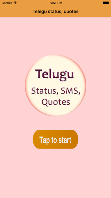 How to cancel & delete Telugu Status SMS Quotes from iphone & ipad 1