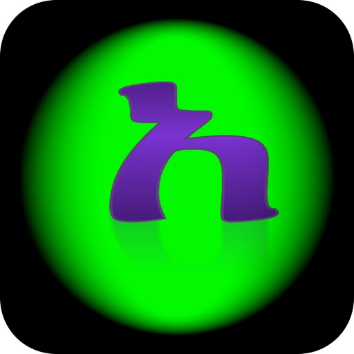 Amharic Fidel - Alphabet Tracing for iPad
