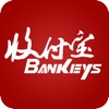 Bankeys