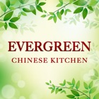 Evergreen Hagerstown