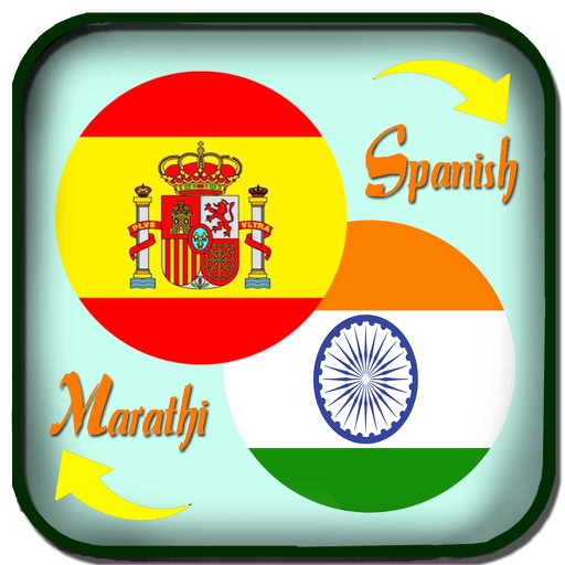 Marathi to Spanish Translation - Translate Spanish to Marathi Dictionary