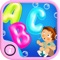 Children can practice to learn A-Z with beautiful flash cards