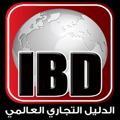 Arabic IBD