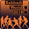 Kabbadi world cup