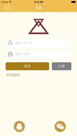 Game screenshot 河南博物馆 apk