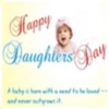 Daughter Day Images & Messages - Latest SMS / Quotes / Msgs