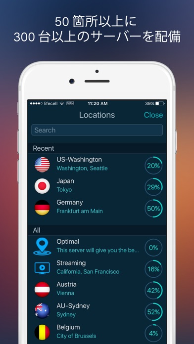 SurfPro VPN – Wifi Protectionのスクリーンショット2 SurfPro VPN – Wifi Protectionのスクリーンショット2